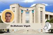 Appointment of Dr. Mohsen Vizheh as the Research Deputy of Maternal, Fetal and Neonatal Research Center